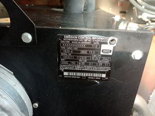 Φωτισμού Πύργοι 2011 MHXANHMA ΦΩΤΙΣΜΟΥ HATZ DIESEL-thumb-7