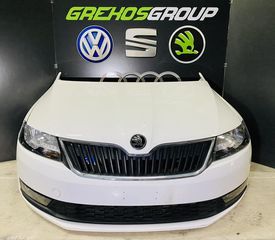 SKODA RAPID ΜΟΥΡΗ ΚΟΜΠΛΕ