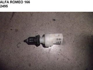ALFA ROMEO 166 ΒΑΛΒΙΔΑ ΣΤΟΠ 2495