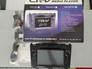MULTIMEDIA NAVIGATION Honda CR-V (06-) ΟΘΟΝΗ