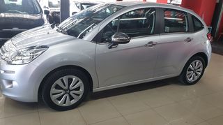 Citroen C3 2014 ΑΡΙΣΤΟ!! ΠΡΟΣΦΟΡΑ!!! Full extra!! AUTOMOTOELLI MALAMIDIS-thumb-4