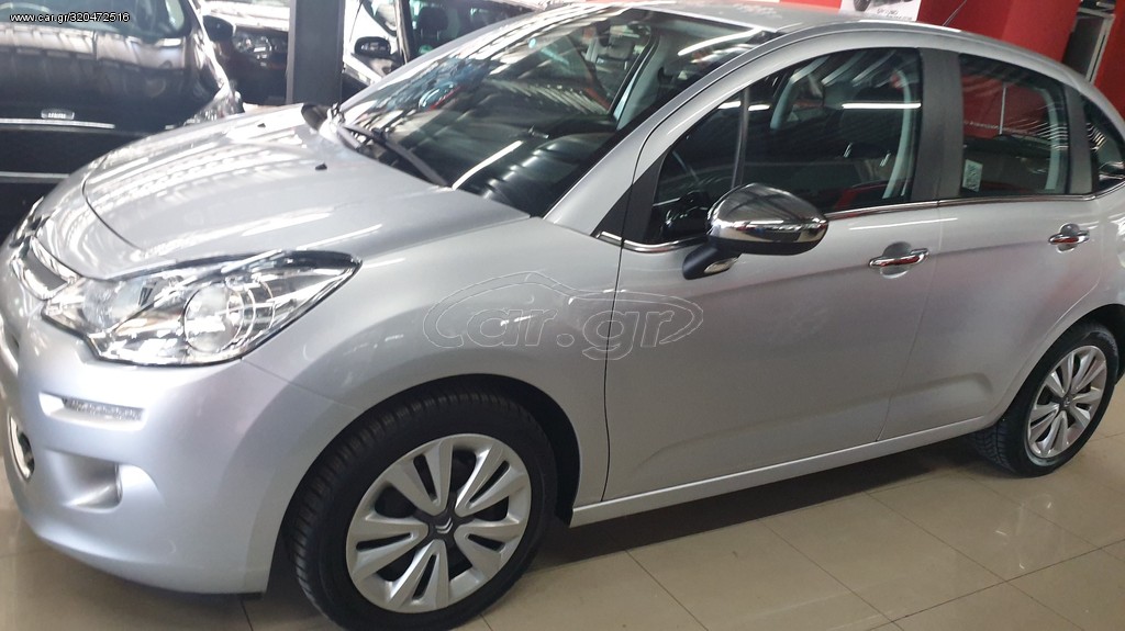 Citroen C3 2014 ΑΡΙΣΤΟ!! ΠΡΟΣΦΟΡΑ!!! Full extra!! AUTOMOTOELLI MALAMIDIS