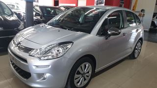Citroen C3 2014 ΑΡΙΣΤΟ!! ΠΡΟΣΦΟΡΑ!!! Full extra!! AUTOMOTOELLI MALAMIDIS-thumb-5