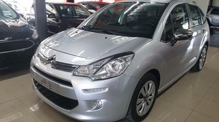 Citroen C3 2014 ΑΡΙΣΤΟ!! ΠΡΟΣΦΟΡΑ!!! Full extra!! AUTOMOTOELLI MALAMIDIS-thumb-2