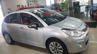 Citroen C3 2014 ΑΡΙΣΤΟ!! ΠΡΟΣΦΟΡΑ!!! Full extra!! AUTOMOTOELLI MALAMIDIS-thumb-10