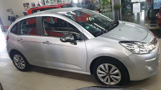 Citroen C3 2014 ΑΡΙΣΤΟ!! ΠΡΟΣΦΟΡΑ!!! Full extra!! AUTOMOTOELLI MALAMIDIS-thumb-11