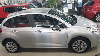 Citroen C3 2014 ΑΡΙΣΤΟ!! ΠΡΟΣΦΟΡΑ!!! Full extra!! AUTOMOTOELLI MALAMIDIS-thumb-1