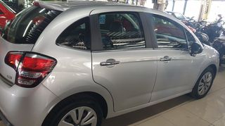Citroen C3 2014 ΑΡΙΣΤΟ!! ΠΡΟΣΦΟΡΑ!!! Full extra!! AUTOMOTOELLI MALAMIDIS-thumb-16