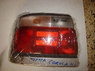 TOYOTA COROLA 1995 H/B ΦΑΝΑΡΙ ΠΙΣΩ ΑΡ