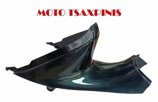 ΠΟΔΙΑ ΜΕΣΑΙΑ (ΤΕΠΟΖΙΤΟ) MODENAS KRISS II 115 ΠΡΑΣΙΝΟ ΣΚΟΥΡΟ