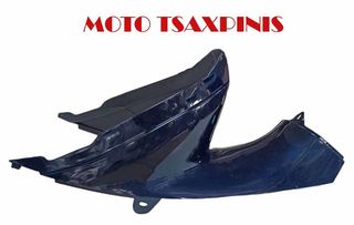 ΠΟΔΙΑ ΜΕΣΑΙΑ (ΤΕΠΟΖΙΤΟ) MODENAS KRISS II 115 ΜΠΛΕ ΣΚΟΥΡΟ