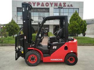 Hangcha 2026 CPCD20-XW97F-thumb-1
