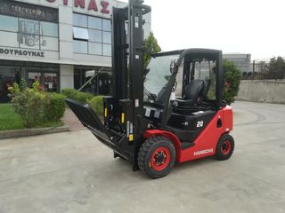 Hangcha 2026 CPCD20-XW97F-thumb-10