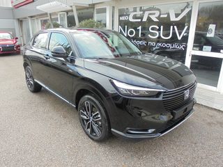 Honda HR-V 2025 HYBRID eHEV ELEGANCE-thumb-3
