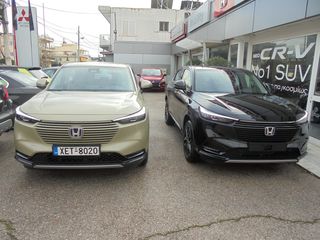 Honda HR-V 2025 HYBRID eHEV ELEGANCE-thumb-9