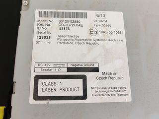 RADIO CD TOYOTA AURIS-thumb-3