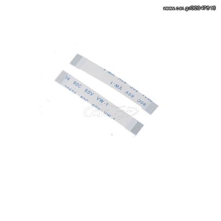 PS4 10 Pin Flex Ribbon Cable Touchpad χειριστηρίων DualShock 4