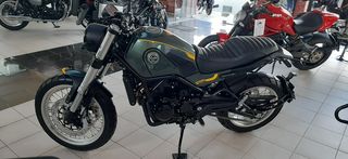 Benelli LEONCINO 2024 500 TRAIL-thumb-8