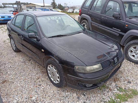 Seat Toledo '00 **AUTO IKAS**