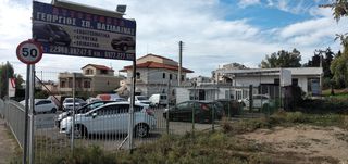 FORD FIESTA 08-16 ΚΛΕΙΔΑΡΙΕΣ -ΕΓΚΕΦΑΛΟΣ- ΠΛΑΚΕΤΑ ΚΕΝΤΡΙΚΟΥ ΚΛΕΙΔΩΜΑΤΟΣ-thumb-27