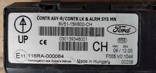 FORD FIESTA 08-16 ΚΛΕΙΔΑΡΙΕΣ -ΕΓΚΕΦΑΛΟΣ- ΠΛΑΚΕΤΑ ΚΕΝΤΡΙΚΟΥ ΚΛΕΙΔΩΜΑΤΟΣ-thumb-21