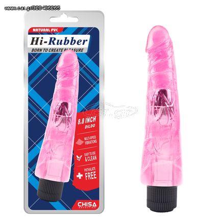 8.8 Inch Vibrator-Pink