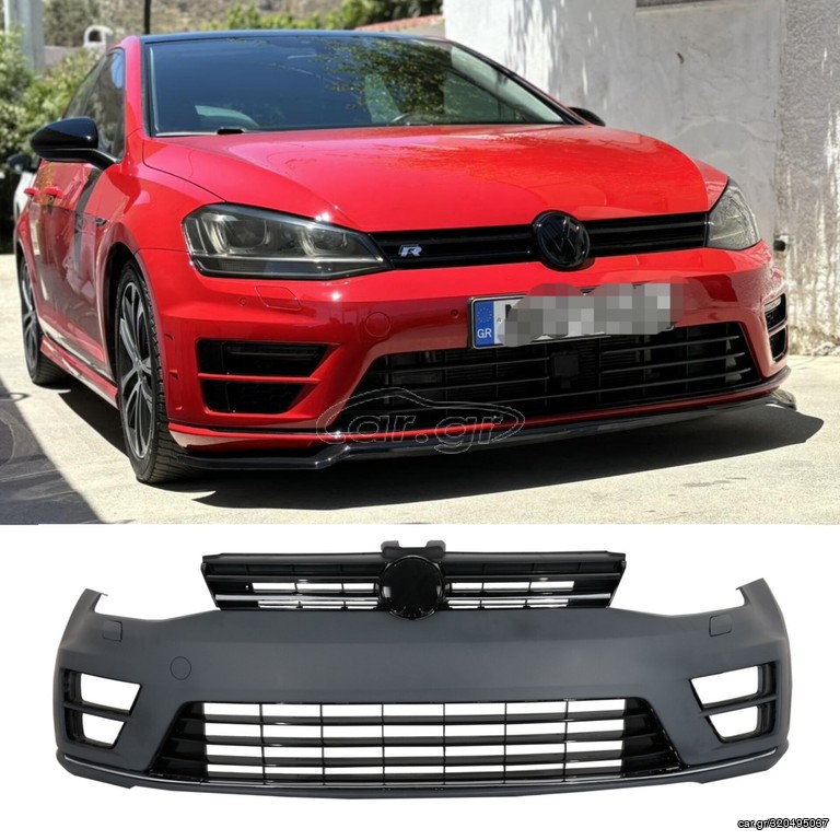 ΠΡΟΦΥΛΑΚΤΗΡΑΣ ΕΜΠΡΟΣ VW Golf 7 VII  (2013-2017) R Design