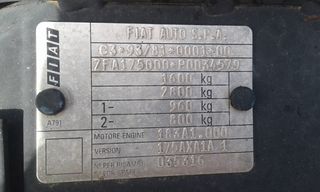 Μοτερ183Α1000.74000 km -thumb-1
