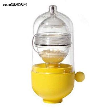 Andowl® Αναδευτήρας Αυγού Μίξερ για Χρυσά Αυγά - Manual Egg Shaker Q-T191