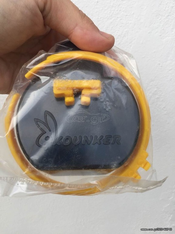 Ποτίστρες κουνελιών Kounker