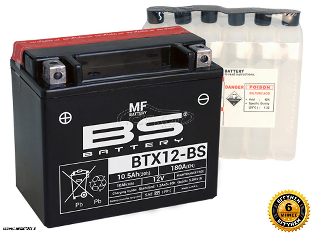 ΜΠΑΤΑΡΙΑ BTX12-BS / YTX12-BS