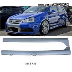 Μασπιε VW GOLF 5 GTI-R32  2004-2008