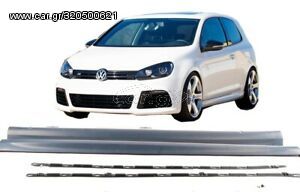 Μασπιε πλαϊνά VW GOLF 6 2008-2013 R20 LOOK