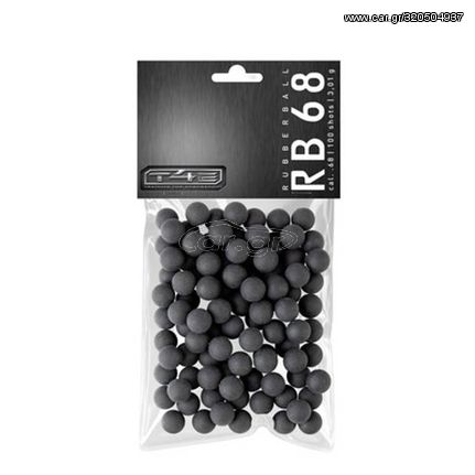 UMAREX PRACTICE RUBBERBALLS .68/100 pcs/3.01 gr. (2.4705)