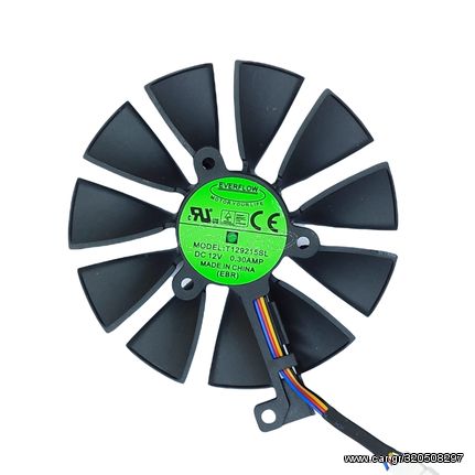 Ανεμιστηράκι - Fan A - GPU Cooling Fan for ASUS ROG STRIX GeForce RTX 2060/2070 88MM 32MM OEM(Κωδ. 80826)