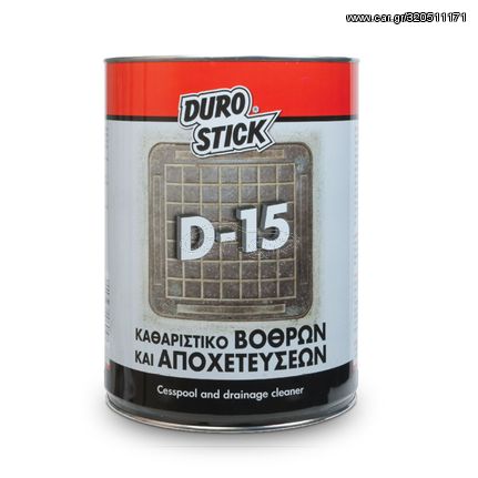 Καθαριστικό Βόθρων & Αποχετεύσεων D-15 5kg DuroStick - 3250053