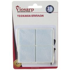 Τσοχάκια Επίπλων Τετράγωνα Λευκά 4Τεμ Viosarp - 5206753032687