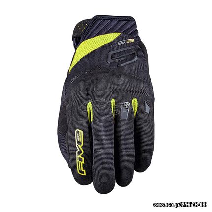 Γάντια Five RS3 EVO μαύρο/fluo