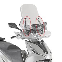 ΒΑΣΕΙΣ ΠΑΡΜΠΡΙΖ D6114KIT Agility 300 R16 (19 > 20)  Kymco GIVI