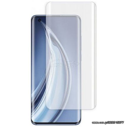 Μεμβράνη Προστασίας UV Deva Rugged Armor Apple iPhone 13 Mini (5.4") Anticrash Flex Foil Ultra 5H