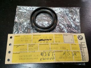 Τσιμούχα σασμάν 35X52X7 BMW E34 E32 E39 E38 E31 -thumb-1