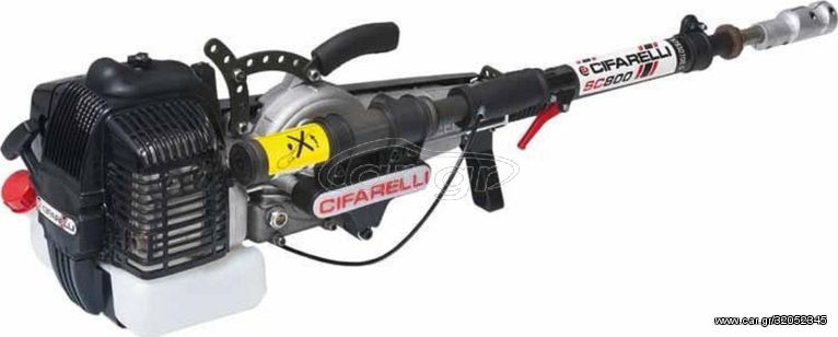 Cifarelli SC800 Δονητής Ελιάς 52cc/2.8hp (Με Τηλεσκοπικό Άξονα 3.3m)