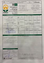 Honda CR-V 2014 1.6 i-DTEC Elegance 2WD-thumb-37