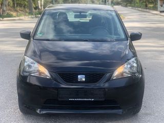 Seat Mii 2015 1.0 Style-ΕΓΓΥΗΣΗ-thumb-1
