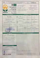 Seat Mii 2015 1.0 Style-ΕΓΓΥΗΣΗ-thumb-26