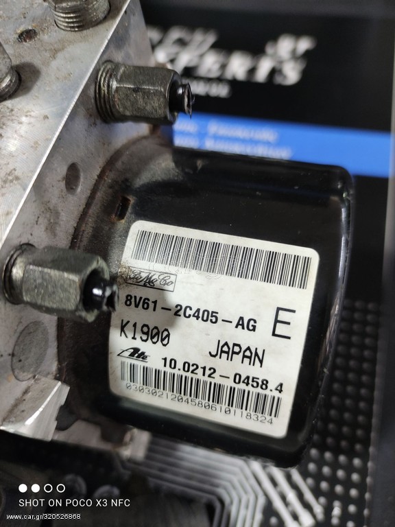 ΜΟΝΑΔΑ ABS MAZDA 3 2010 8V61-2C405-AG 8V612C405AG