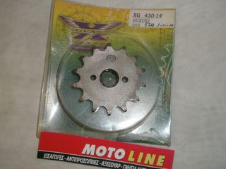 ΓΡΑΝΑΖΙΑ ΚΙΝΗΣΗΣ ΕΜΠΡΟΣ.SUZUKI-GS250 T T/X  79-80 GSX250 ET,EXGJ51B-80-82 GSX250 ET,EXGJ51B 80-82 GSX250 E,ESZ,SZ,ED,EZ Katana.82-84(XGEAR 430-14 ΒΗΜΑ520) ΠΡΟΣΦΟΡΑ.υπολοιπα στοκ