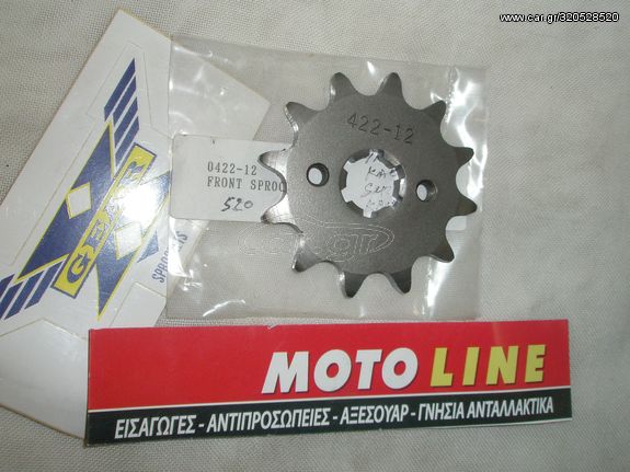 ΓΡΑΝΑΖΙΑ ΚΙΝΗΣΗΣ ΕΜΠΡΟΣ.Cagiva.125 Enduro  81-82 125 WMX GP  85-88 (XGEAR,422-12 .BHMA.520) ΠΡΟΣΦΟΡΑ.υπολοιπα στοκ