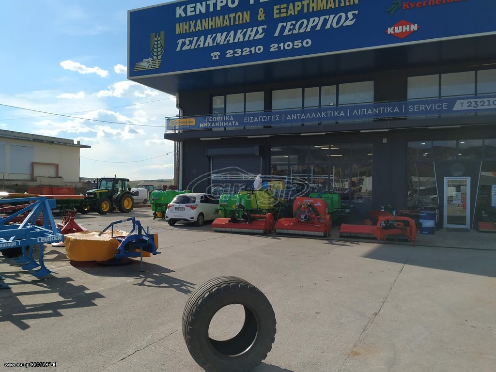 1 X ΕΛΑΣΤΙΚΟ ΔΙΣΚΟΣΒΑΡΝΑΣ TRELLEBORG 480/45R17