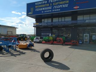 1 X ΕΛΑΣΤΙΚΟ ΔΙΣΚΟΣΒΑΡΝΑΣ TRELLEBORG 480/45R17-thumb-2
